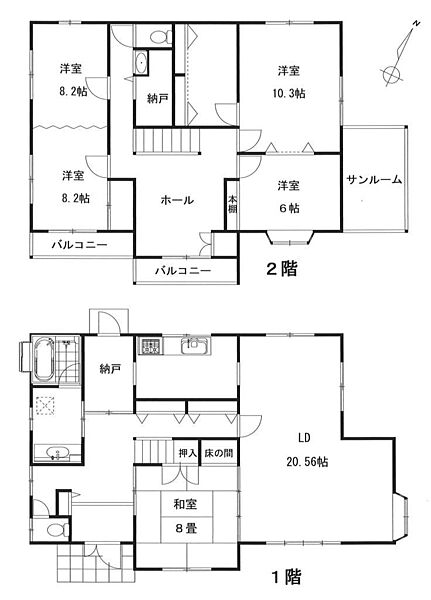 間取り：308000188996