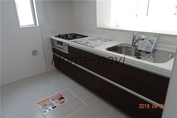 (参考画像)同一業者様の物件画像です。(実際の物件とは異なります。)