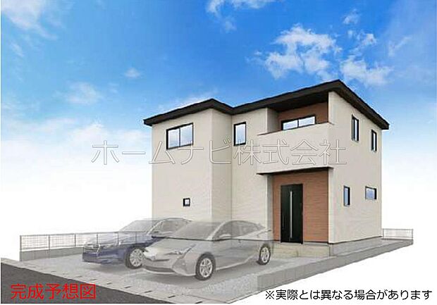 完成予想図