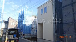 埼玉県川越市南大塚４丁目