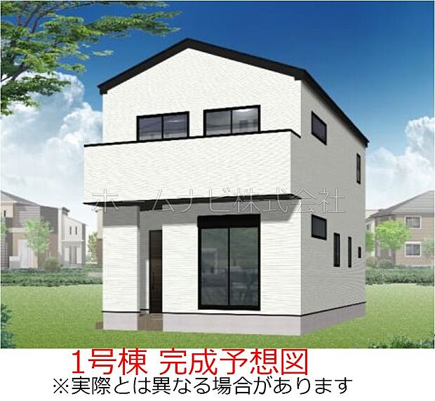 完成予想図