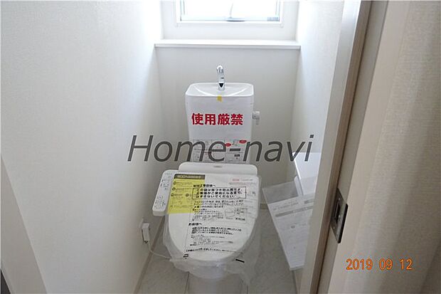 （参考画像）同一業者様の物件画像です。（実際の物件とは異なります。）