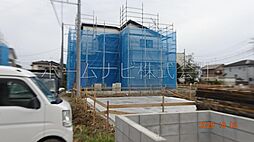 埼玉県比企郡川島町大字伊草