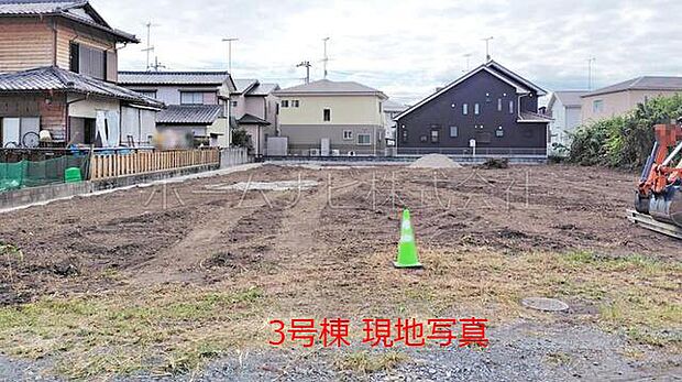 現地 現状 写真