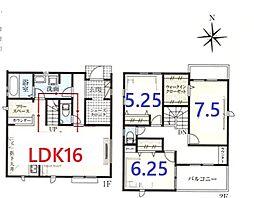 埼玉県坂戸市にっさい花みず木２丁目