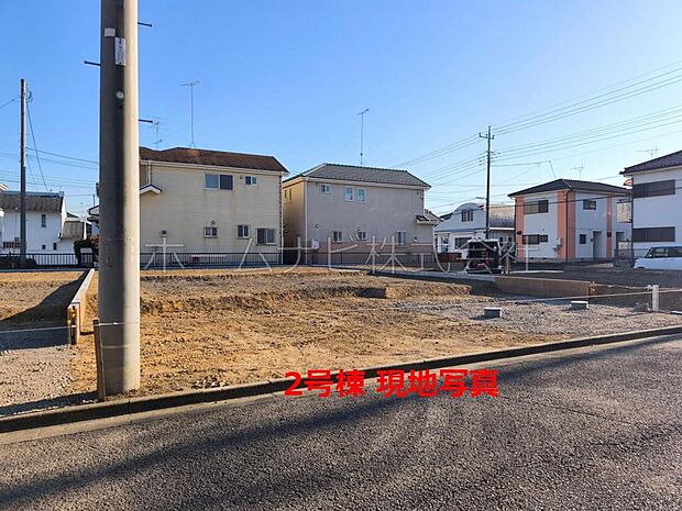 現地写真
