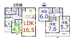 埼玉県比企郡吉見町東野4丁目