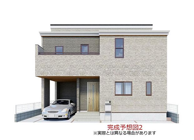 完成予想図2