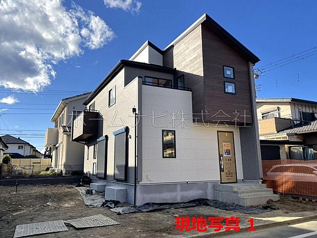 現地現状 外観写真