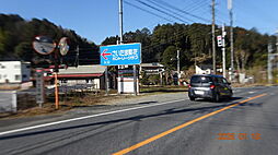 埼玉県比企郡ときがわ町大字瀬戸元上369-2