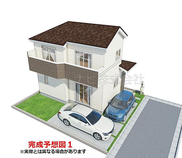 完成予想図1