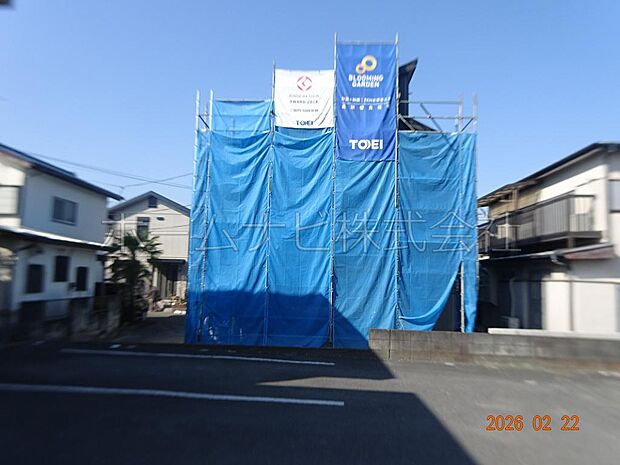 2026.2.22日撮影