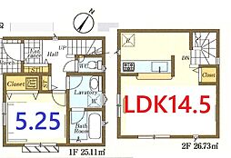 埼玉県川越市清水町