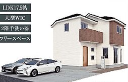 埼玉県鶴ヶ島市大字中新田