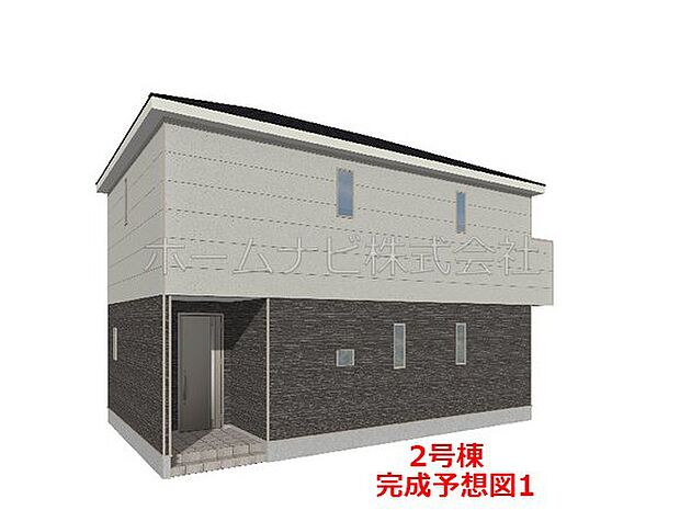完成予想図1
