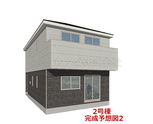 完成予想図2