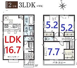 埼玉県川越市新宿町３丁目12-15