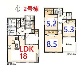 埼玉県東松山市五領町