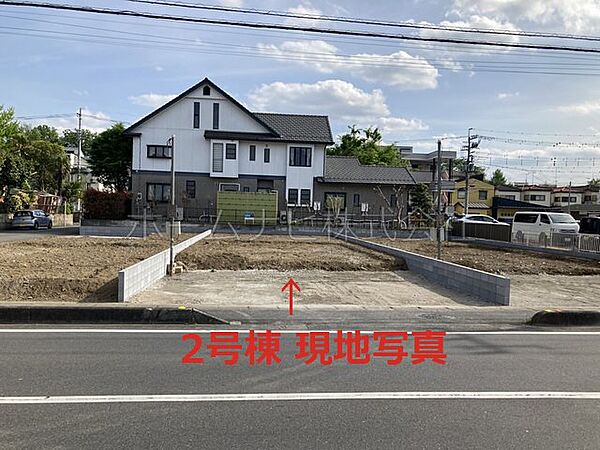 現地写真