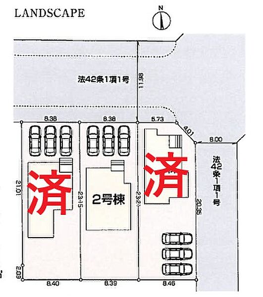 区画図 最終1棟です