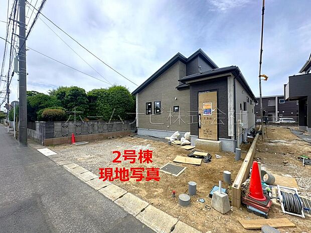 現地写真