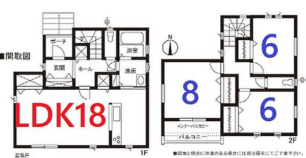 間取り：311002454444