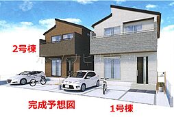 埼玉県鶴ヶ島市大字鶴ヶ丘