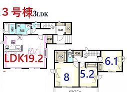 埼玉県川越市大字的場