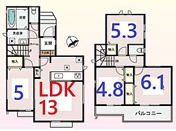 埼玉県川越市南大塚６丁目