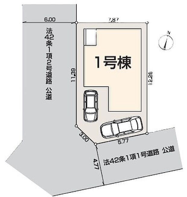 区画図
