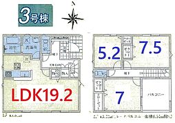 埼玉県入間郡越生町上野東３丁目18-1