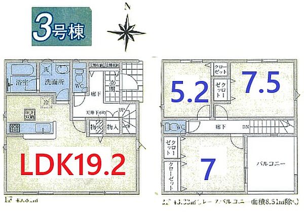 間取り：311002464309