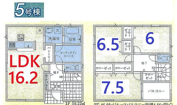 間取り：311002464311