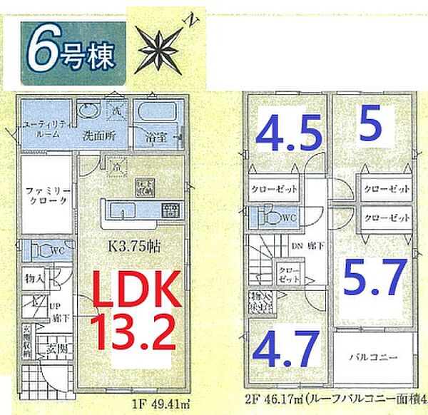 間取り：311002464328