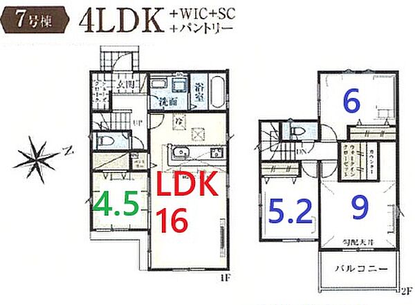 間取り：311002464475