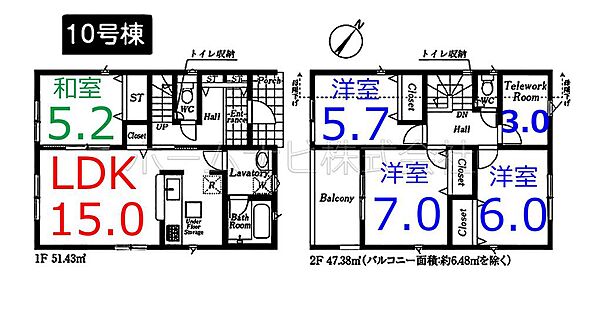 間取り：311002467455