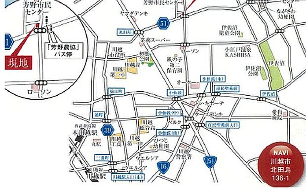 2026.4.22日撮影