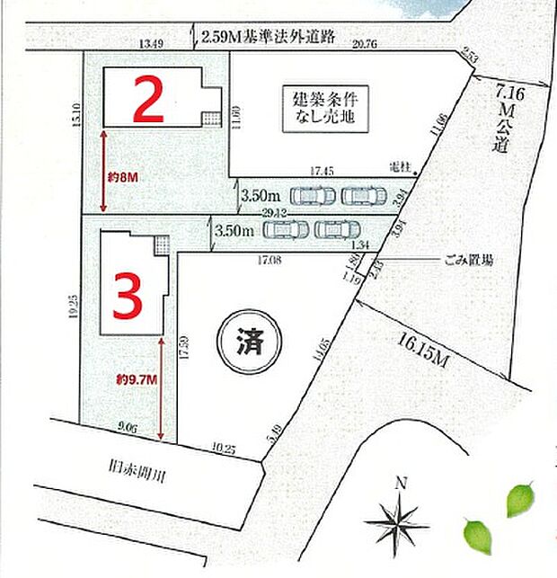 2026.4.22日撮影