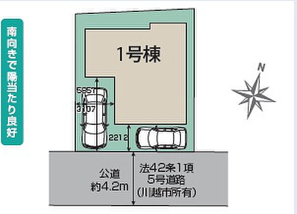 区画図