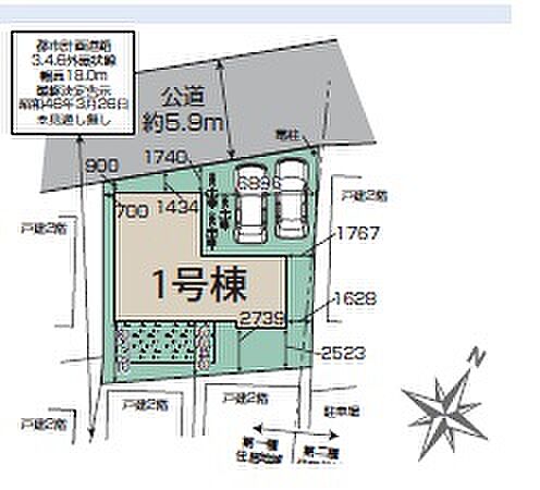 区画図