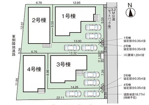 物件ID「311001827194」の写真