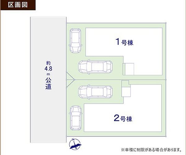 物件ID「311001827275」の写真