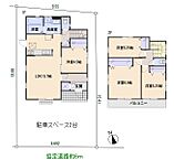 埼玉県狭山市大字青柳885-5：物件画像