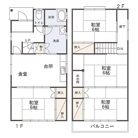 間取り：311002301375