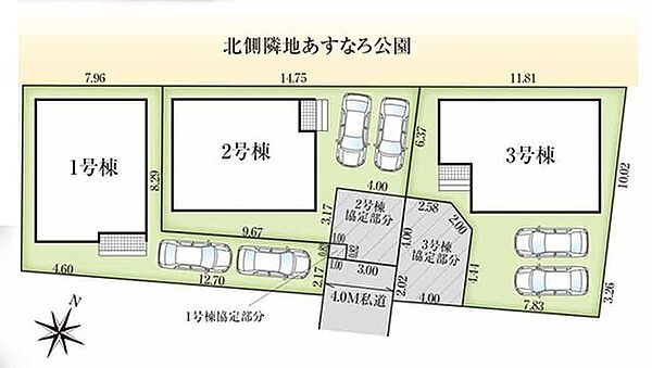 物件ID「311001850636」の写真