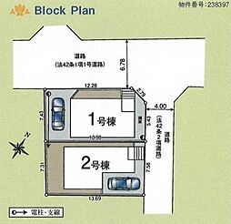 埼玉県狭山市鵜ノ木4872-1