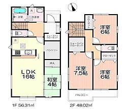 埼玉県狭山市大字青柳