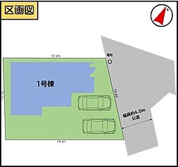 埼玉県ふじみ野市北野２丁目1833-5