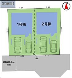 埼玉県所沢市けやき台１丁目25-6
