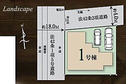 埼玉県狭山市狭山台２丁目6-21